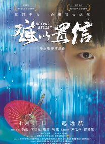 黑人日亚洲女人