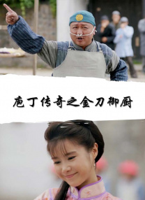五月天婷婷网亚洲综合在线