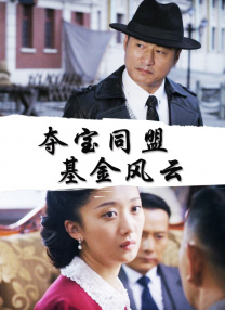 99久久国产综合色