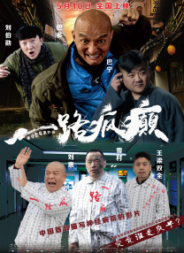 偷偷操偷偷操