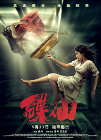 一个值得想念人