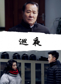 3d肉蒲团之极乐宝鉴 下载