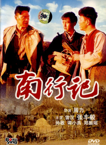 www.伊人久久