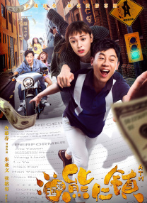 国产精品高潮久久久久无
