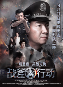 精品久久久久久久久中文字幕