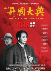 成人毛片视频在线观看