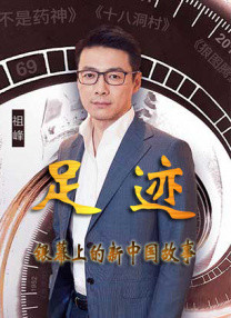 国产精品…在线观看