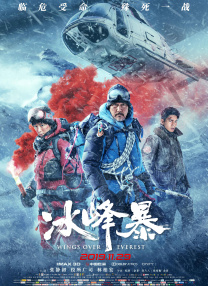 午夜在线一区