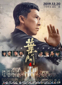 我的错误2第二季在线观看