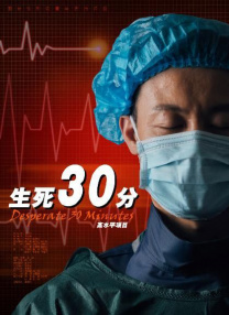 伊人精品国产