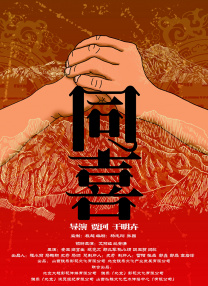 国产乱色在线观看