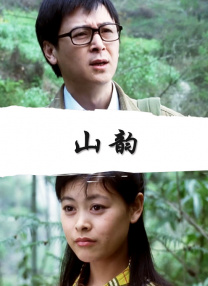 国产一区日韩二区欧美三区