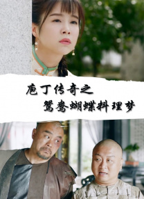 四色影视