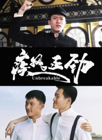 九色视频在线观看