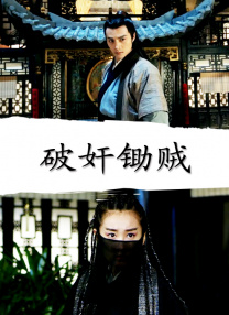 韩国帅哥 china twink