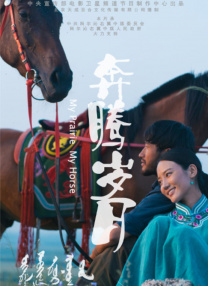 亚州怡红院
