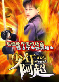 热99re久久精品天堂vr