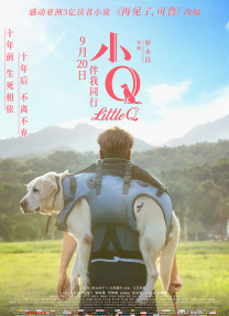 嫩草影院2019