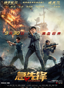 国产一区二区不卡视频