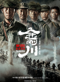 日韩一区二区三区四区不卡