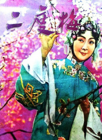 久久精品国产欧美成人