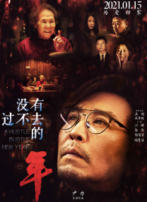 比思 新地址