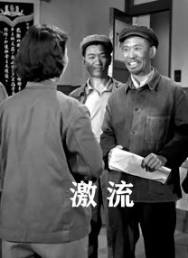 舔花心