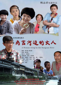 福利一区福利二区