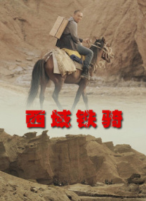 亚洲精品日韩一