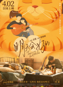第一页在线