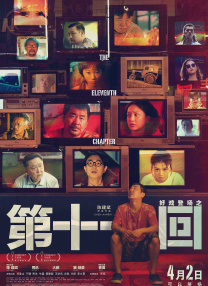 成 人 免费 黄 色 软件下载