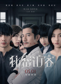 xxxxxx俄罗斯