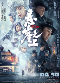 亚洲欧美综合色