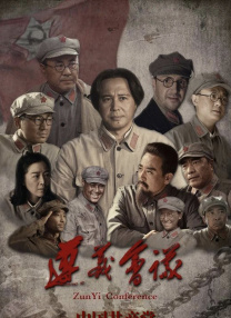 看一级特黄a大片日本片
