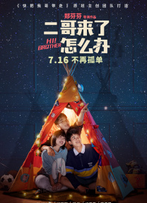 999国产高清在线精品