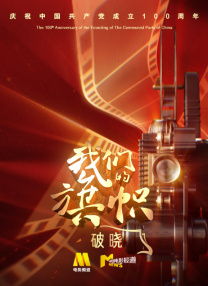 久久综合久久88