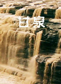 在线精品国产成人综合第一页