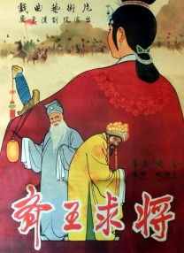 国产人成精品一区二区三