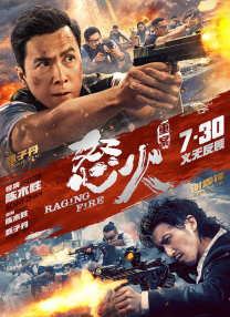 国产亚洲精品xxx