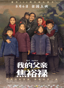 射丝袜视频