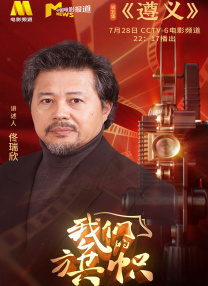 午夜网站在线观看免费网址免费