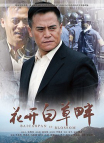 福利片成人午夜在线