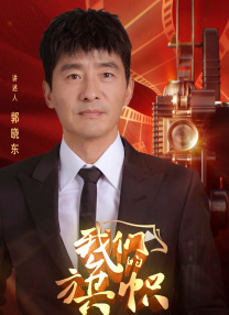 小早川怜子av