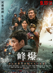 国产91av视频在线观看