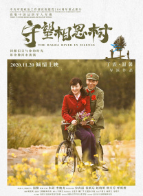 中文字幕av高清