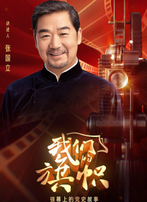 日韩天天干