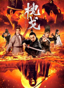 白天的男人不伦
