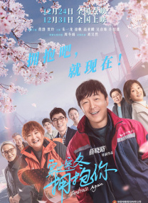 四虎影院免费看