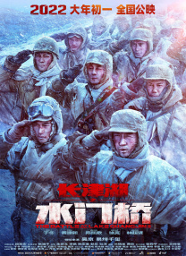 欧美在线激情视频
