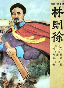 免费国产网站